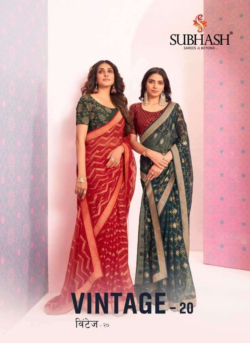 subhash sarees vintage vol 20 series 34001-34021 fancy saree