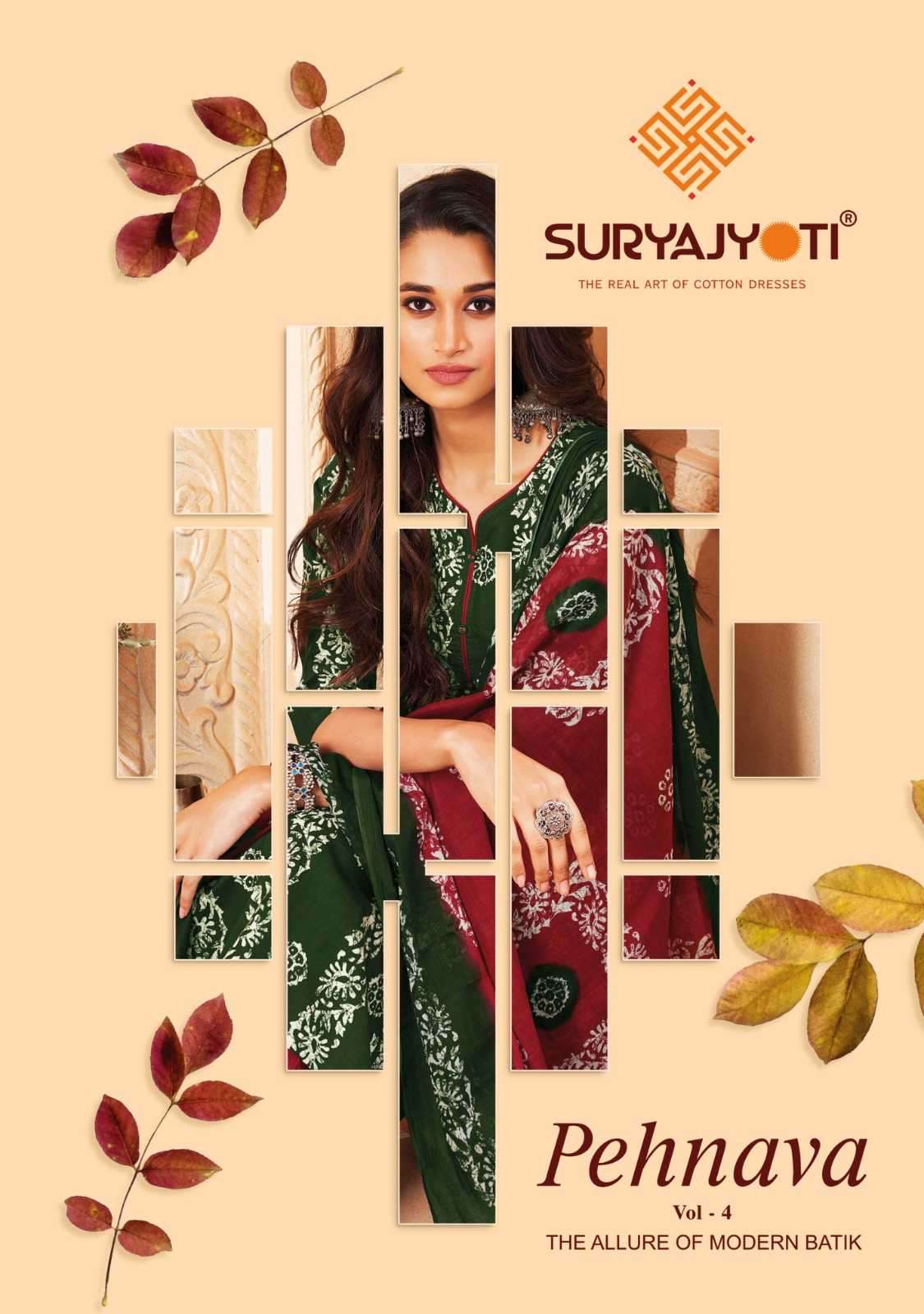 suryajyoti pehnava vol 4 series 4001-4010 cambric cotton readymade suit 