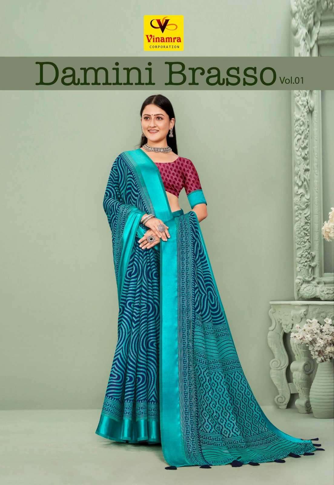 vinamra damini brasso vol 1 series 4201-4208 brasso satin saree