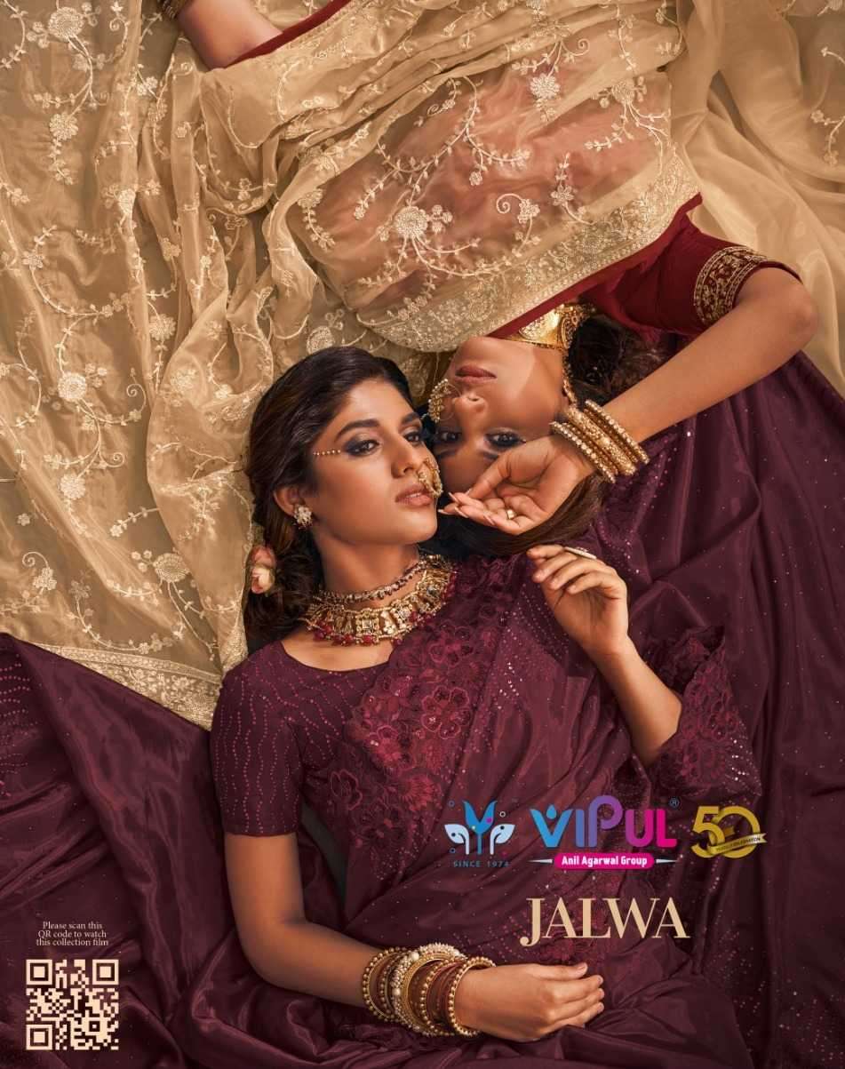 vipul fashion jalwa series 71501-71509 organza saree