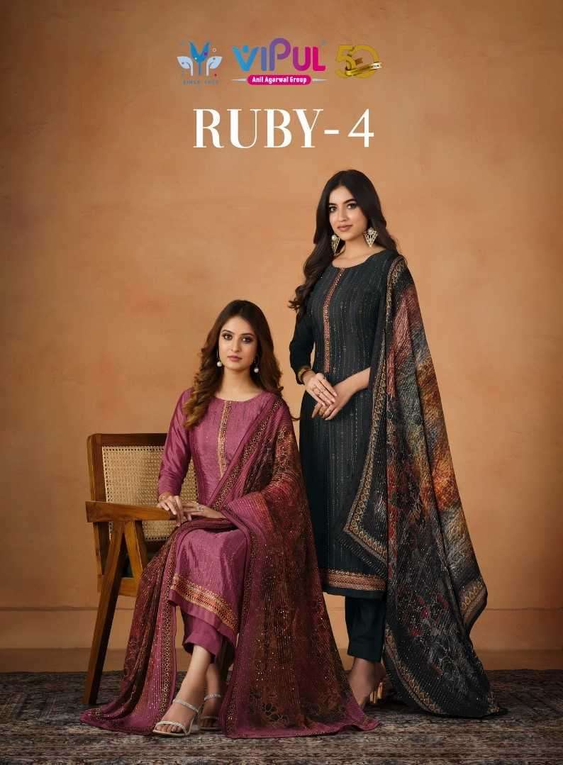 vipul fashion ruby vol 4 series 5381-5386 chinon suit 