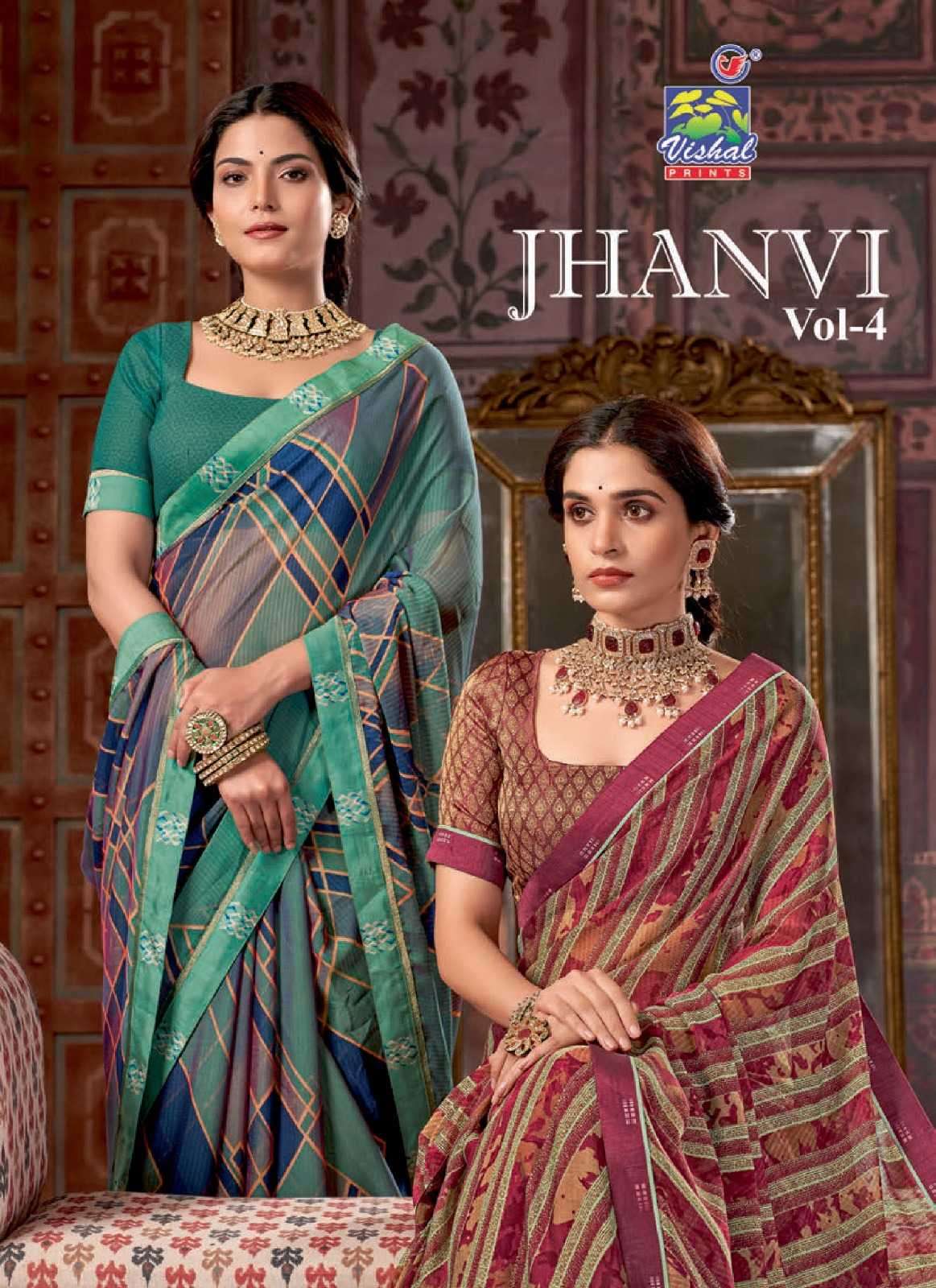 vishal print jhanvi vol 4 series 47970-47981 fancy saree