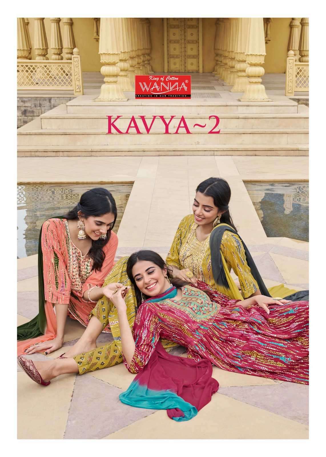wanna you kavya vol 2 series 4001-4005 Pure Heavy Quality Rayon suit