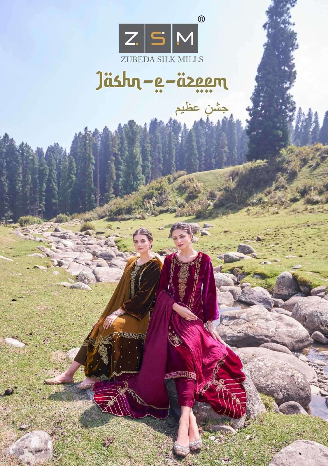 zubeda silk mills jashn e azeem series 10001-10006 viscose velvet suit