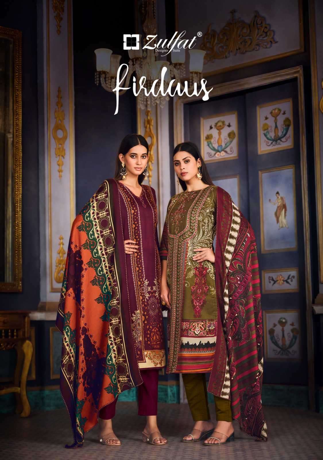 zulfat firdaus series 519001-519010 Pure Wool Pashmina suit