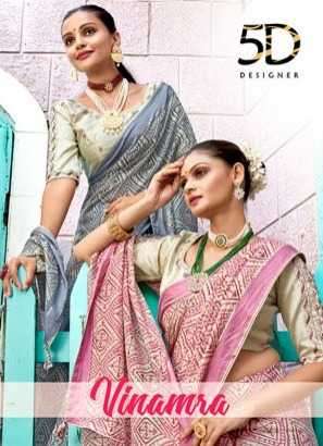 5d designer vinamra series 4947-4954 mul mul cotton saree