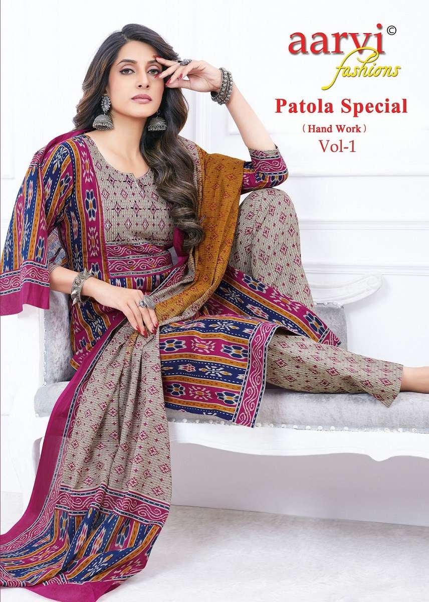 Aarvi Patola Special Vol-1 series 7219-7226 cotton suit 