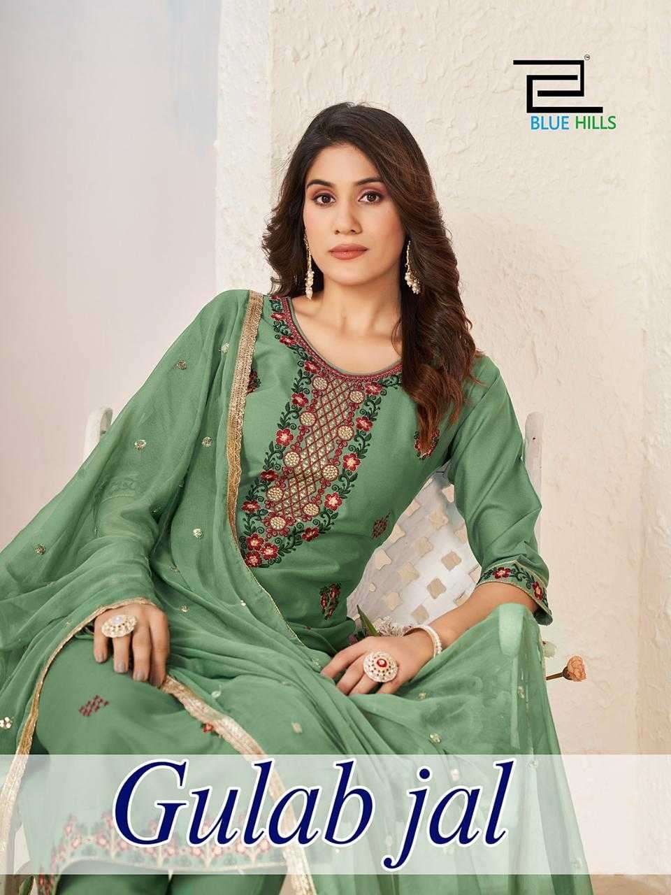 Blue hills gulab jal vol 3 series 1001-1006 rayon suit