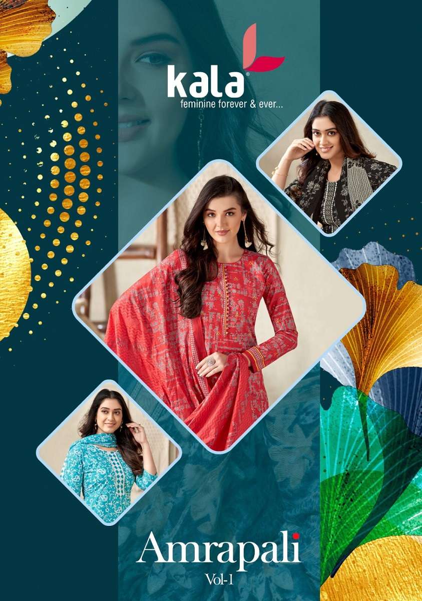 Kala Amarpali Vol-1 series 5301-5312 Pure Premium Cotton suit