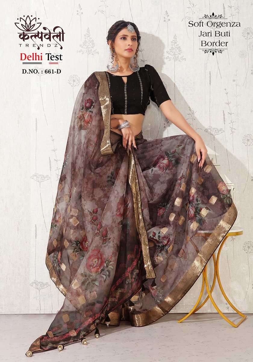 kalpavelly trendz delhi test 661 series Organza silk saree