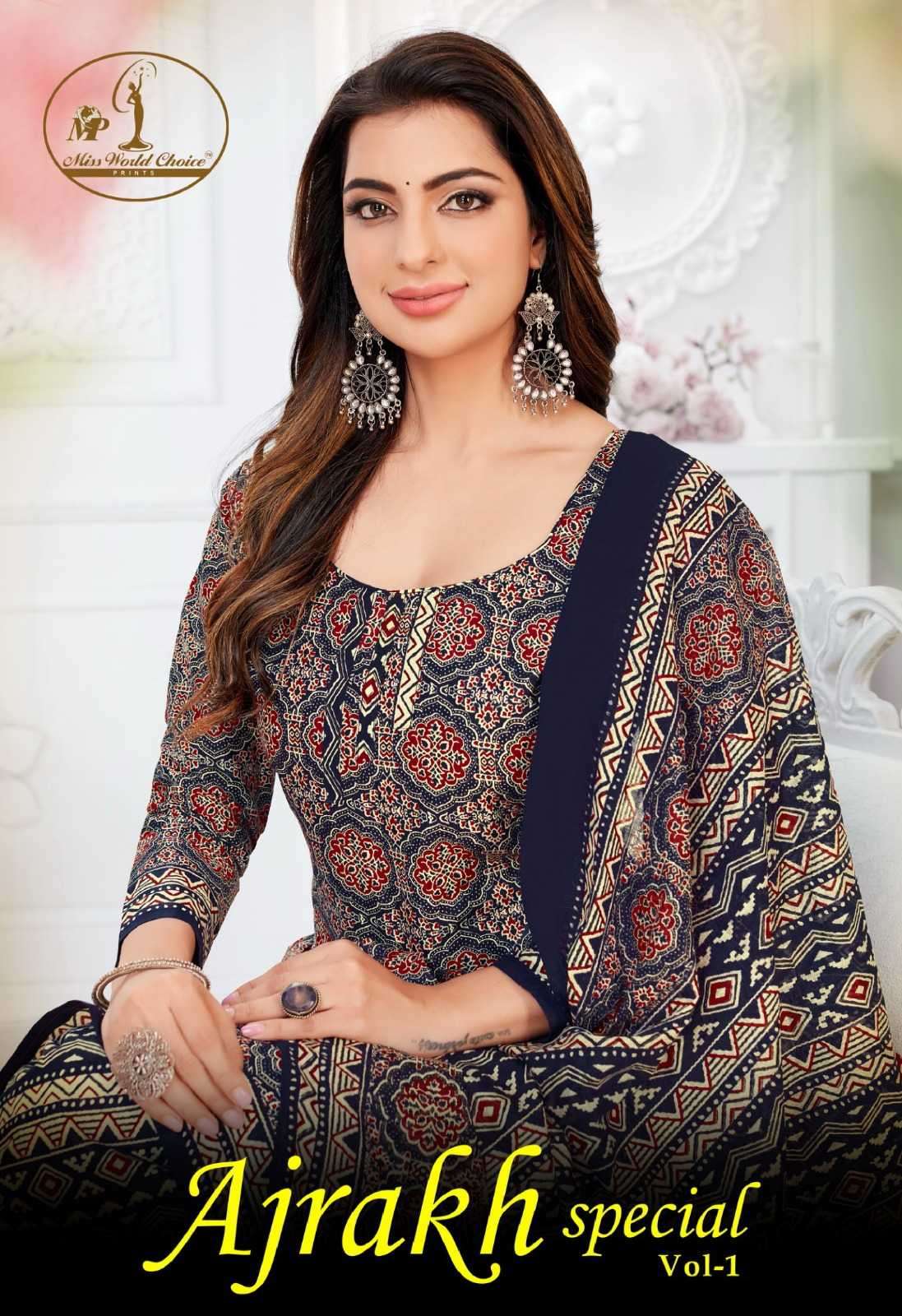 miss world choice ajrakh vol 1 series 1001-1010 cotton suit 