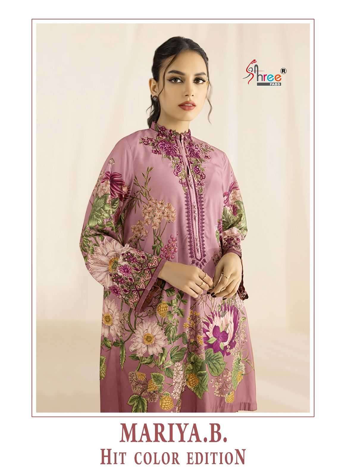 shree fab maria b hit color edition 3331 pure cotton suit 