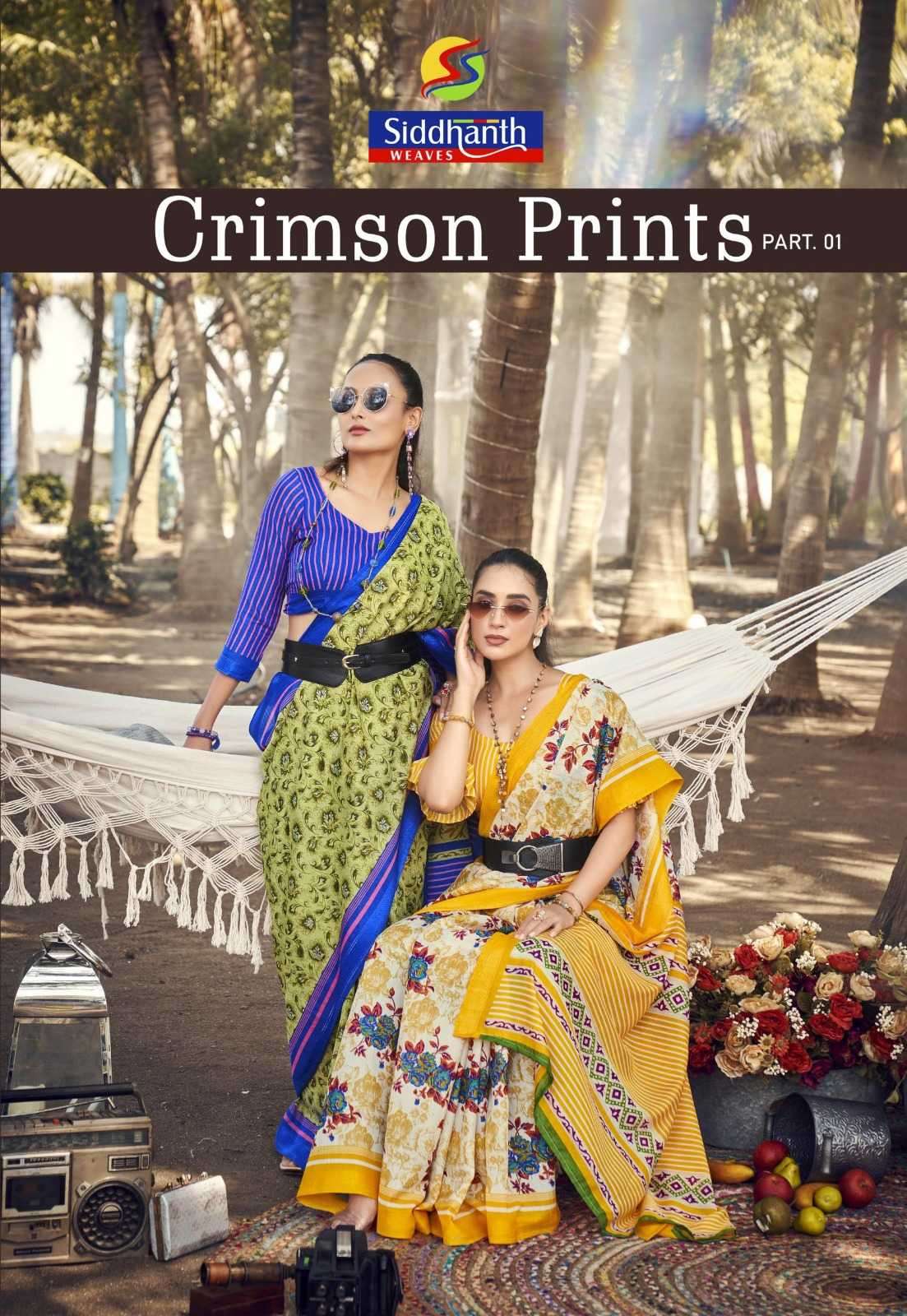 siddhanth weaves crimson prints vol 1 series 93001-93008 cotton saree
