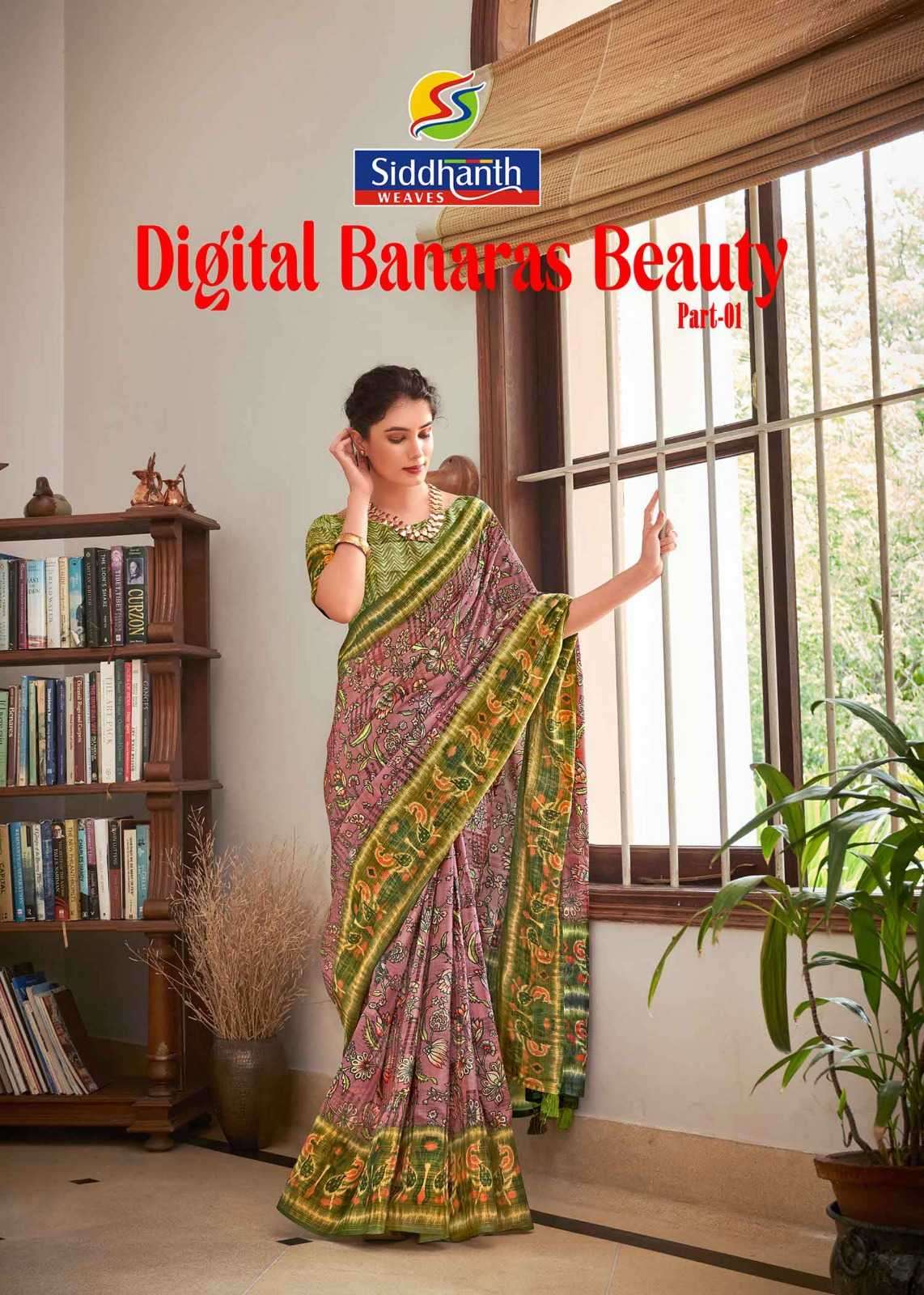 siddhanth weaves digital banaras beauty vol 1 series 12001-12008 cotton saree