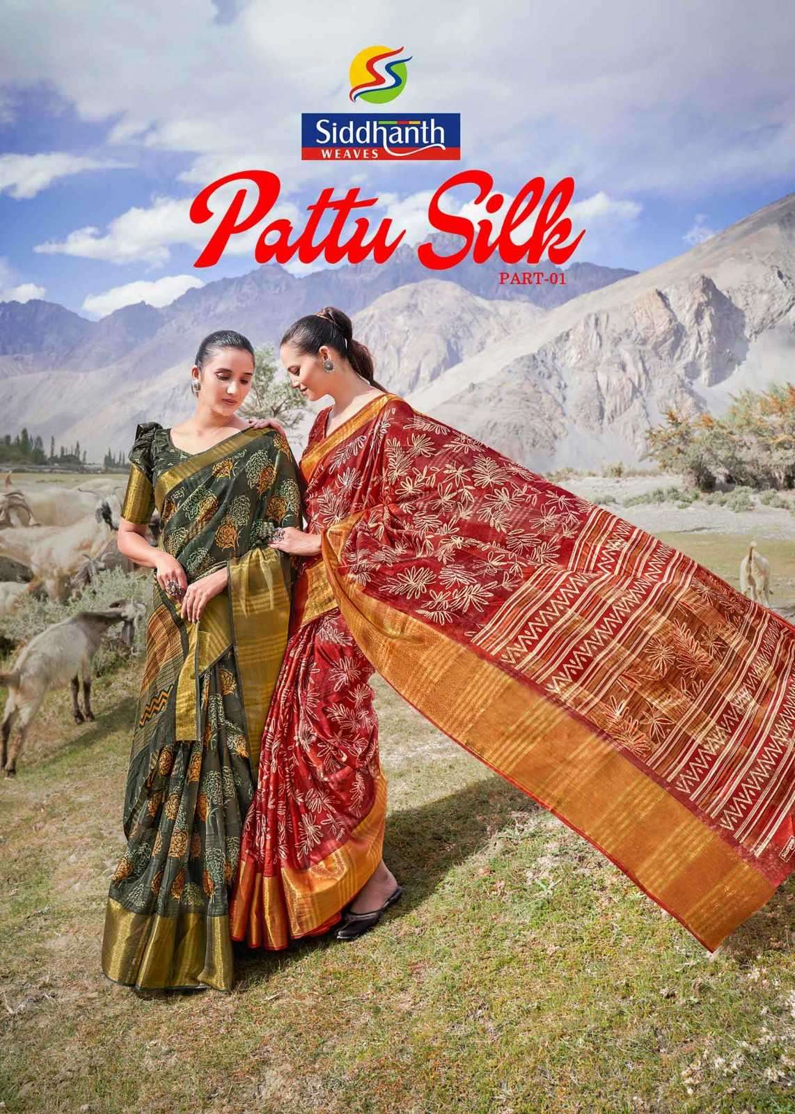 siddhanth weaves pattu silk vol 1 series 83001-83008 cotton saree