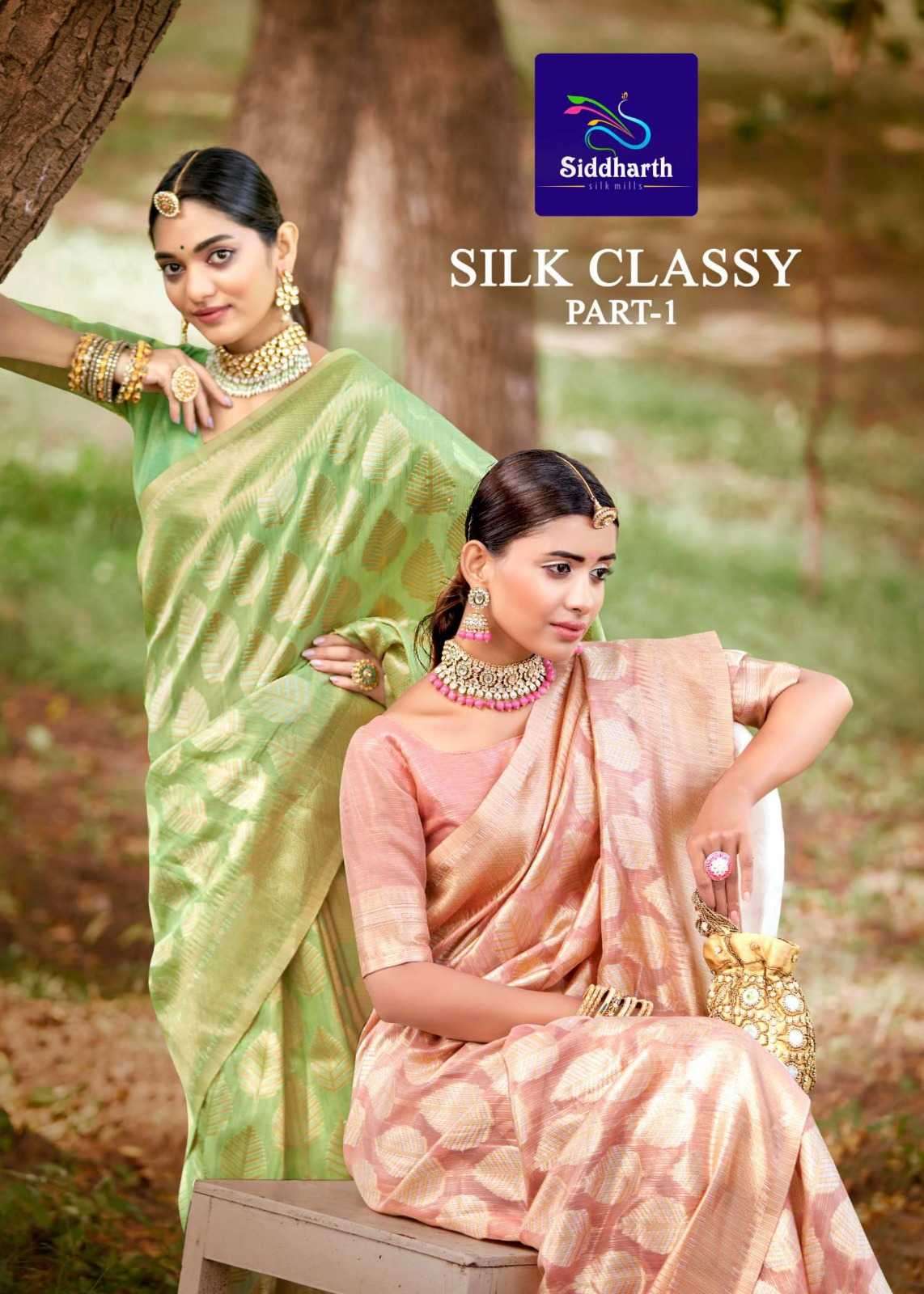 siddharth silk mills silk classy vol 1 series 2601-2606 silk saree