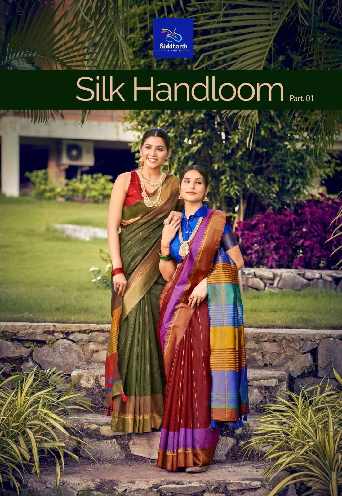 siddharth silk mills silk handloom series 2101-2106 silk saree
