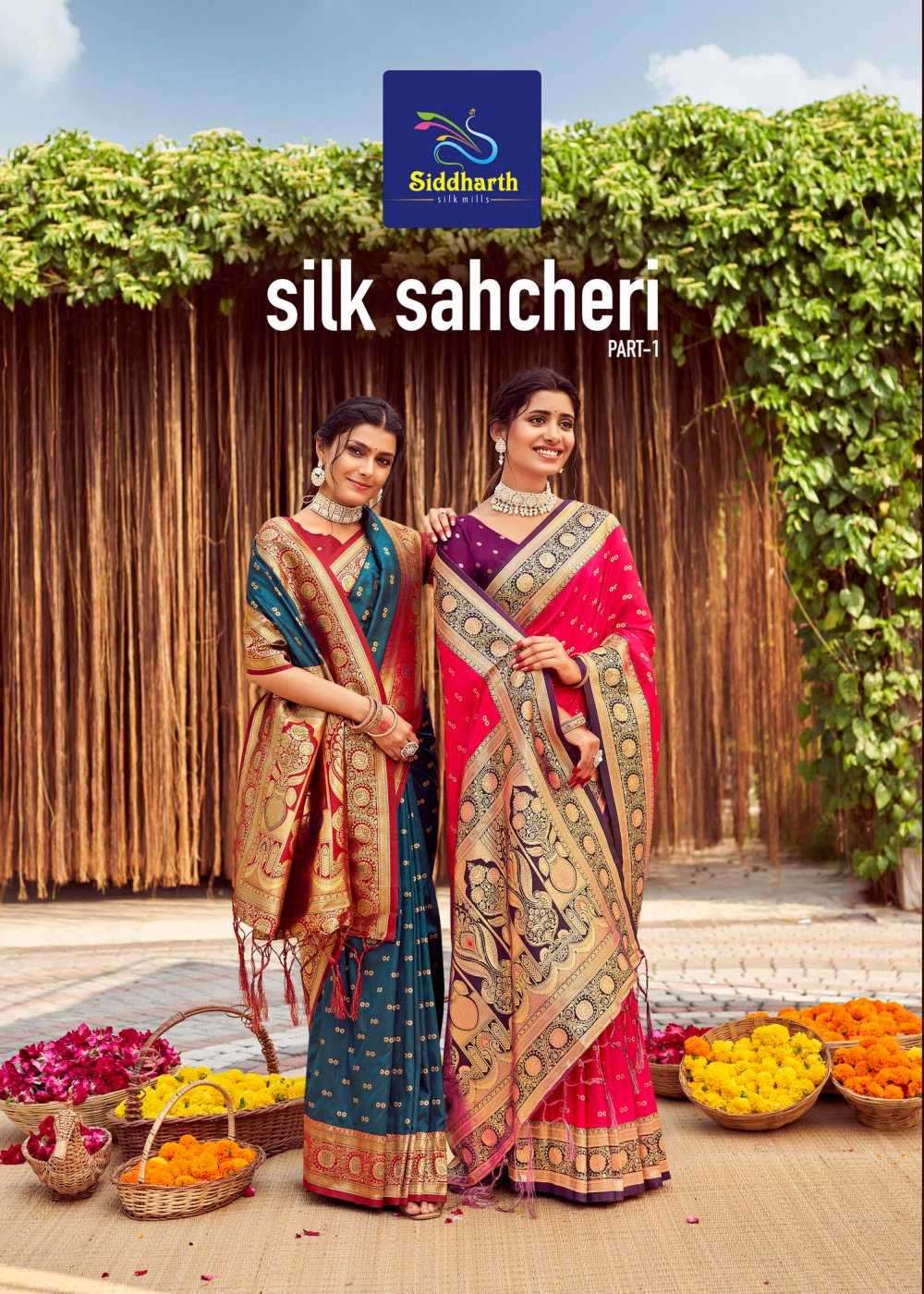 siddharth silk mills silk sacheri vol 1 series 12001-12006 silk saree