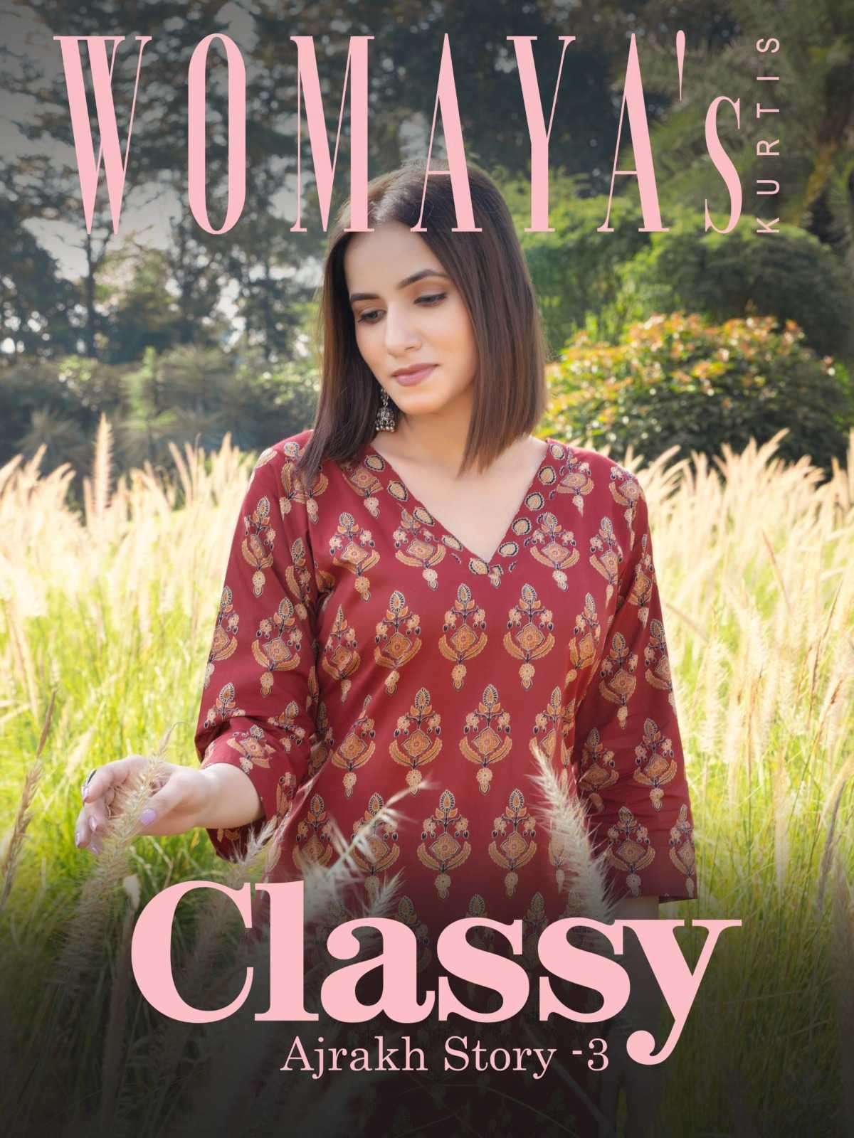 womaya kurtis classy ajrakh story vol 3 series 8130-8137 cotton cambric suit 