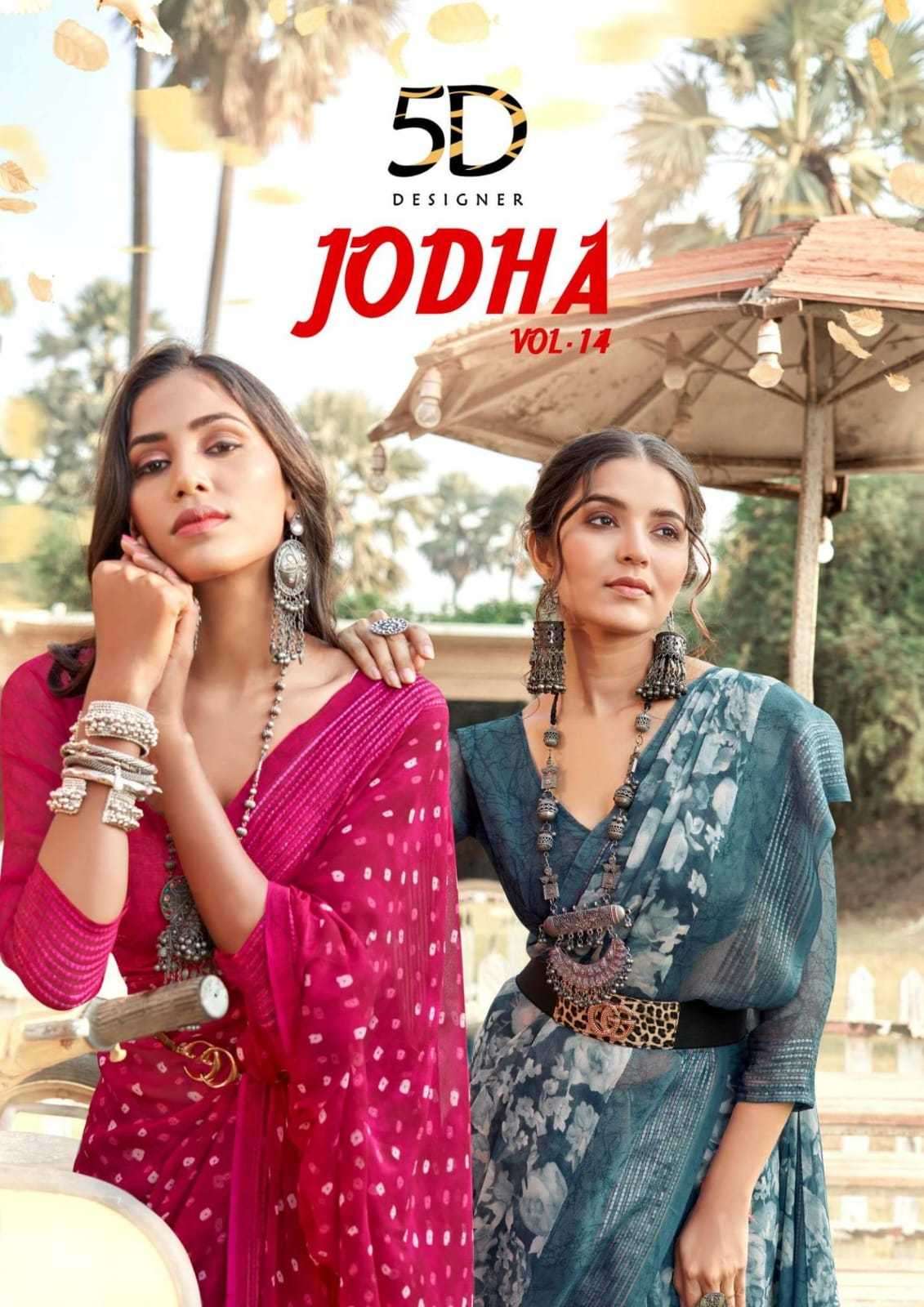 5d designer jodha vol 14 series 5113-5120 pure georgette saree