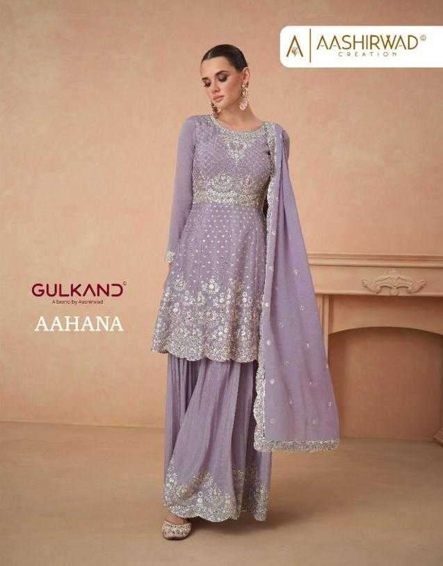 aashirwad gulkand aahana series 9828-9830 premium chinon silk suit 