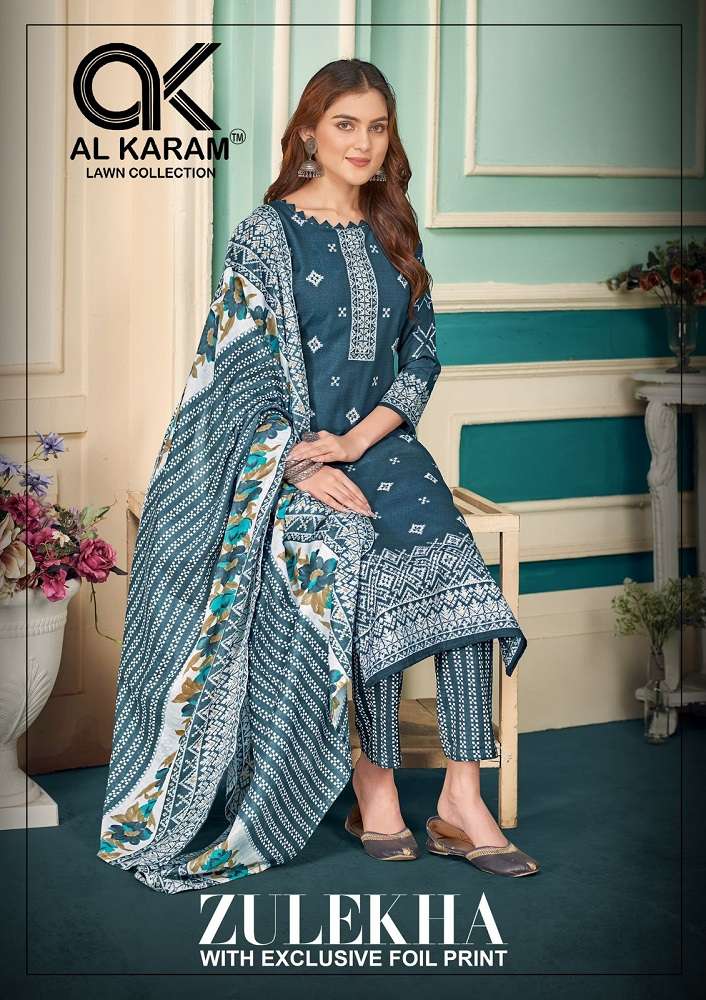 Al Karam Zulekha series 1001-1010 pure soft cotton suit 