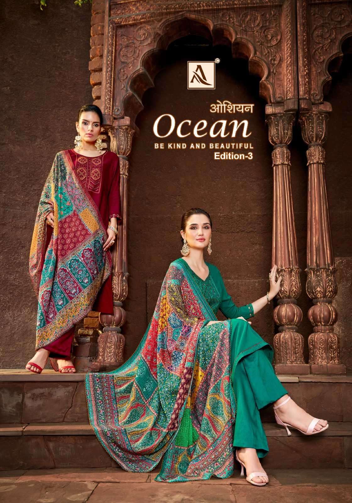 alok suit ocean vol 3 series 1406001-1406006 Pure Viscose Reyon Slub suit