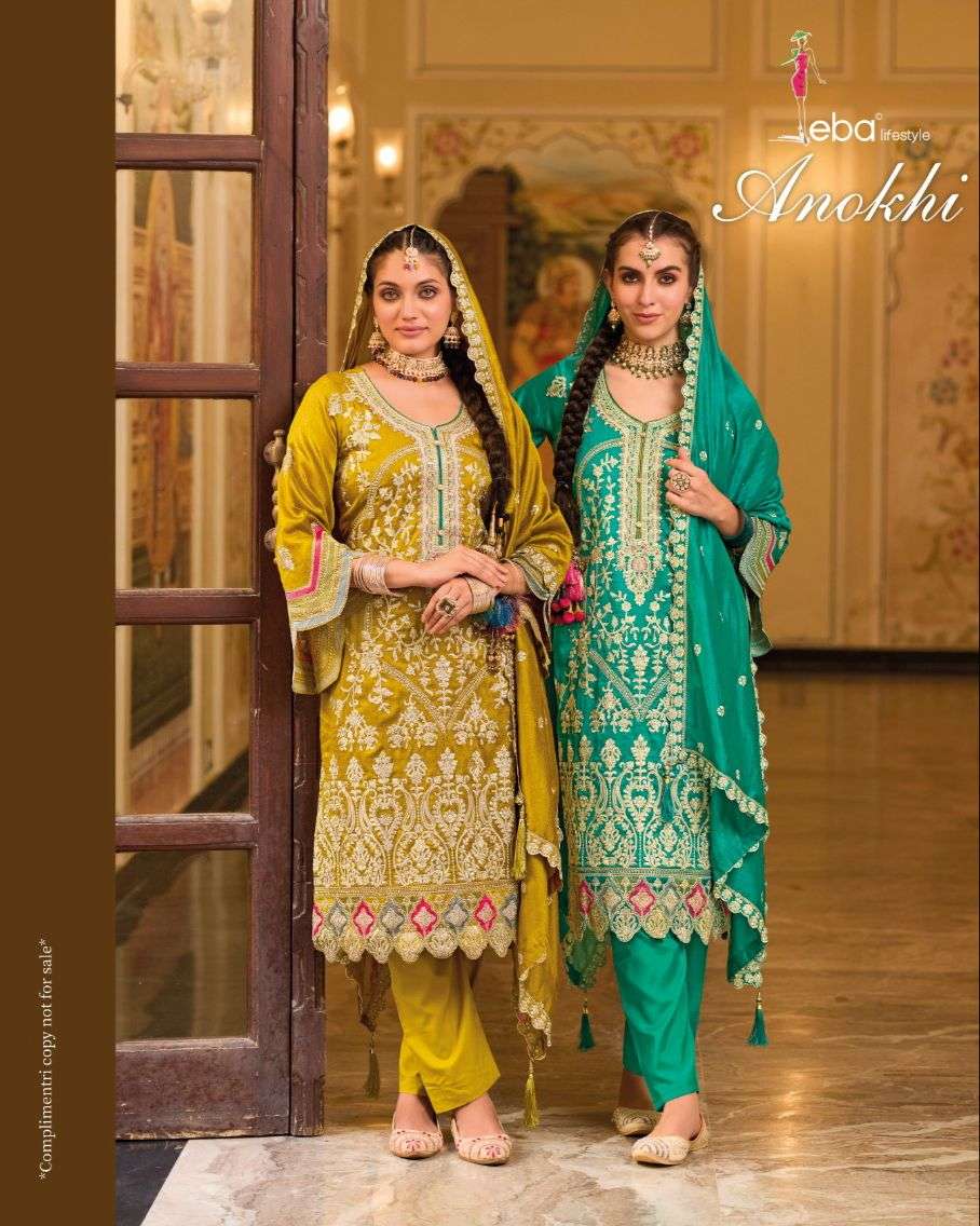 anokhi designer premium silk suit 