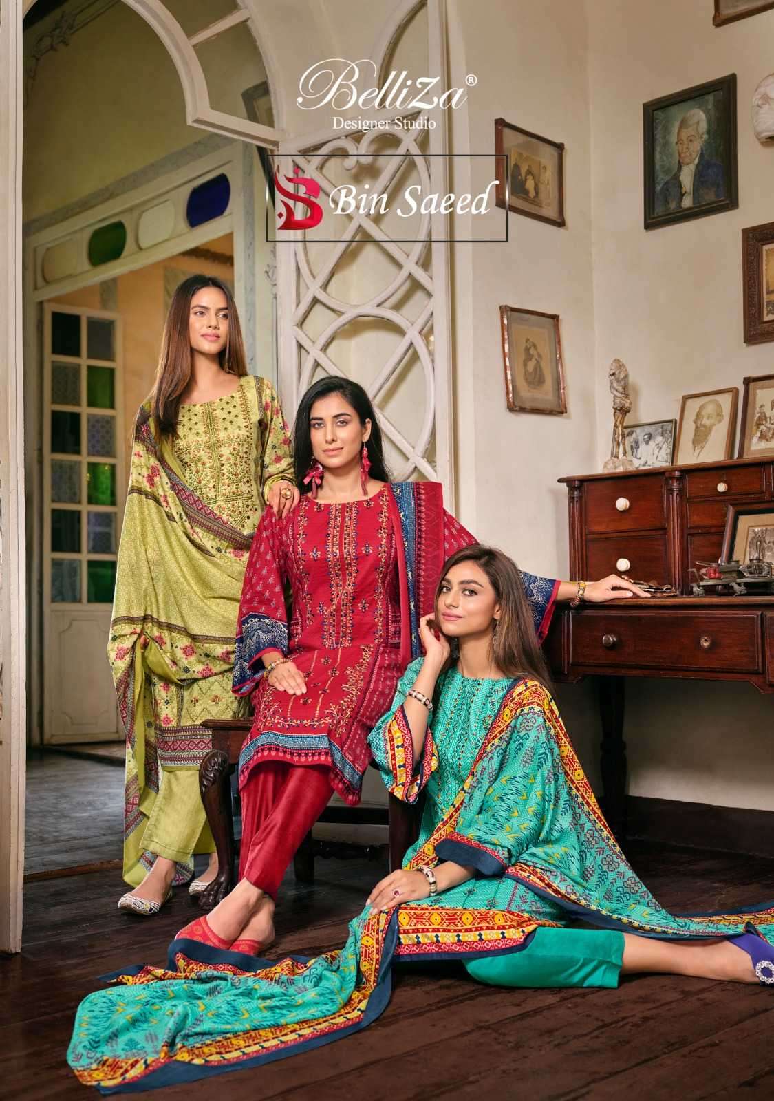 belliza bin saeed series 859001-859008 pure cotton suit 