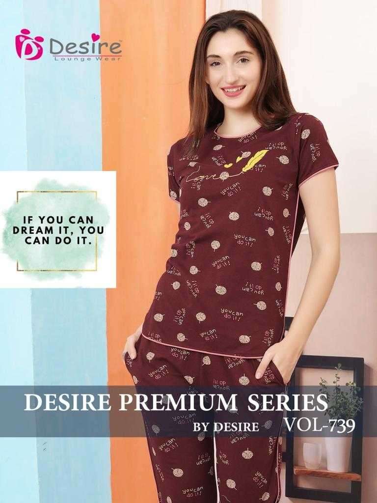 desire vol 739 readymade printed women night suit