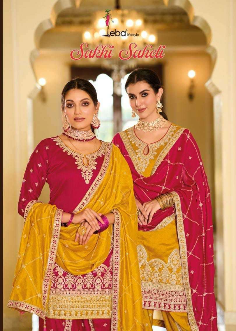 eba sakhi saheli series 1647-1648 premium silk suit 