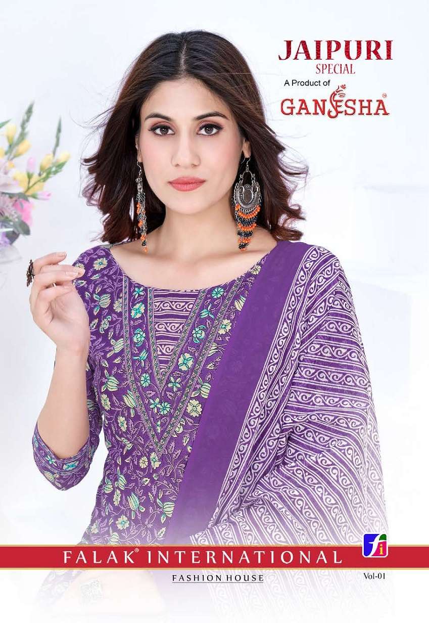 Ganesha Jaipuri Special Vol-1 series 1008-1019 pure cotton suit 