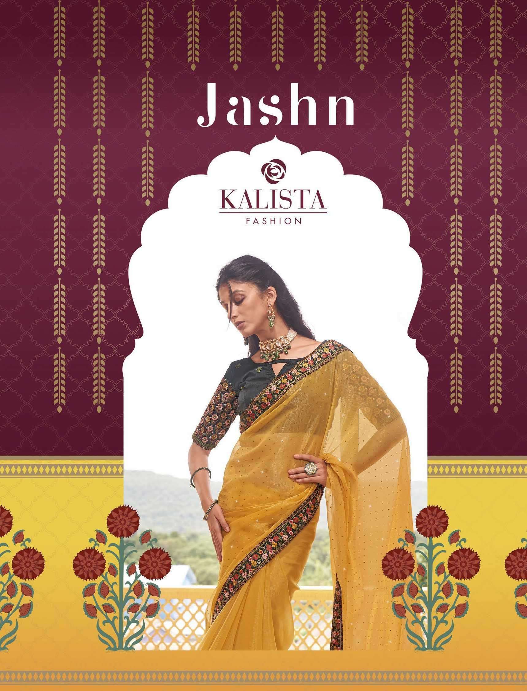 kalista fashion jashn series 17001-17006 shimmer saree