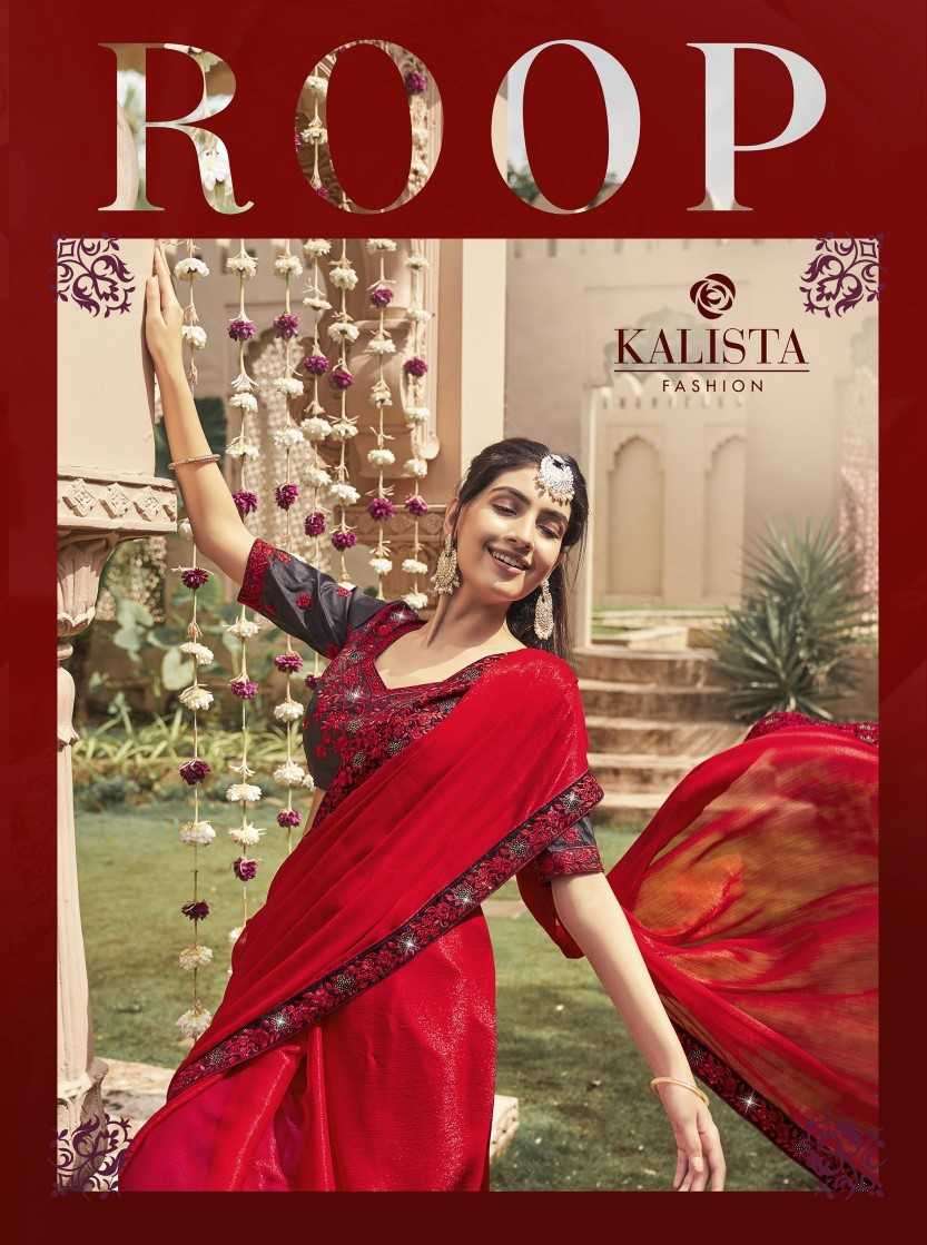 kalista fashion roop series 18001-18006 fancy work saree