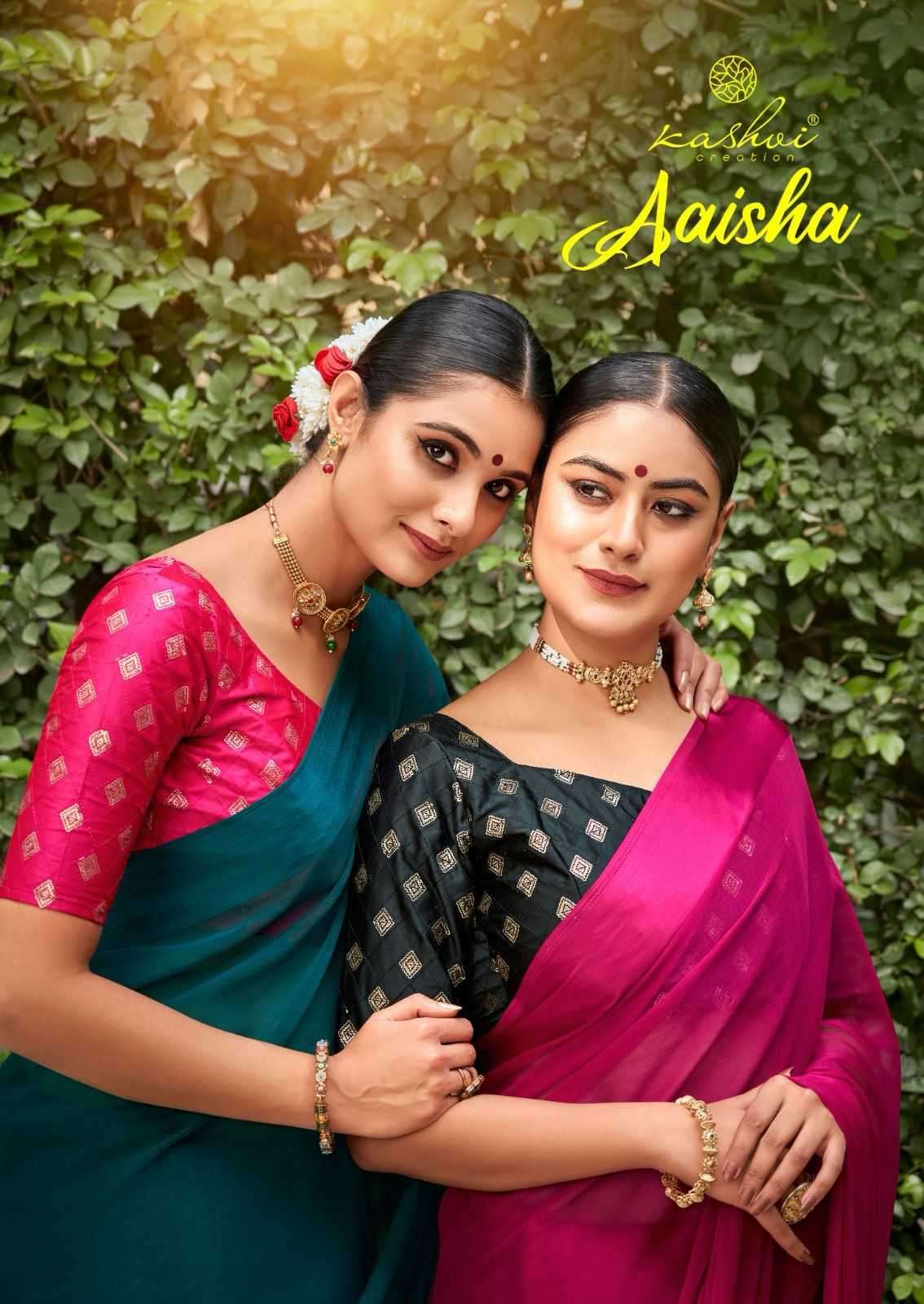 kashvi creation aaisha series 1001-1008 fancy saree