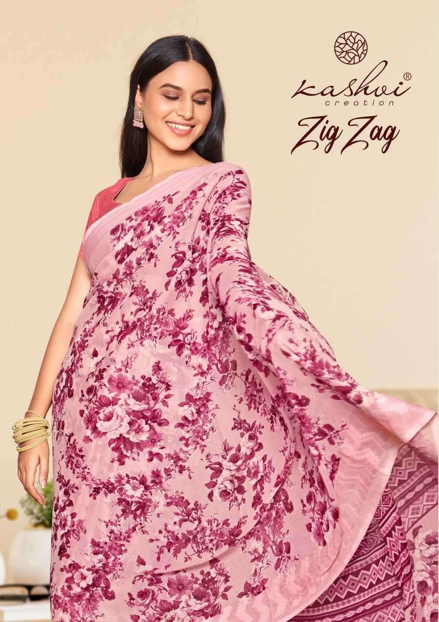 kashvi creation zig zag series 1001-1008 viscose saree