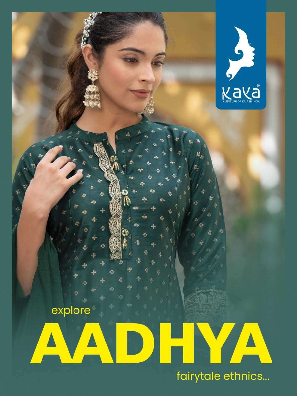 kaya aadhya series 01-06 Long silk slub print suit