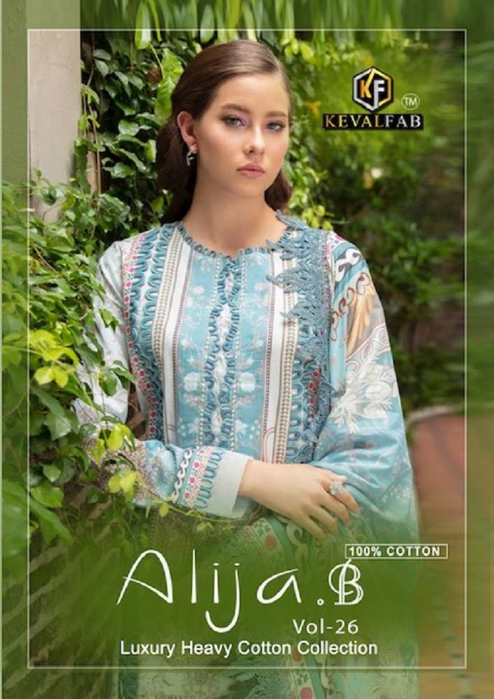 Keval Alija B Vol-26 series 26001-26006 Pure Cotton suit