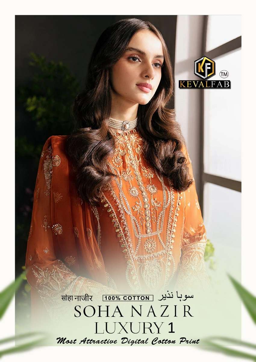 Keval Soha Nazir Luxury Vol-1 series 1001-1006 Pure Cotton suit
