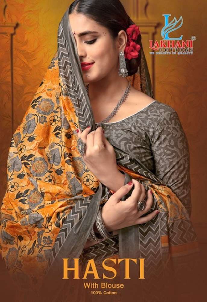 Lakhani Hasti series 111-120 heavy cotton saree