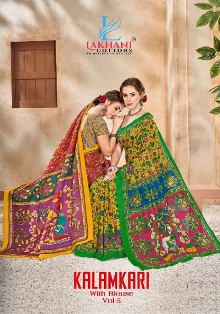 Lakhani Kalamkari Vol-5 series 504-523 pure cotton saree