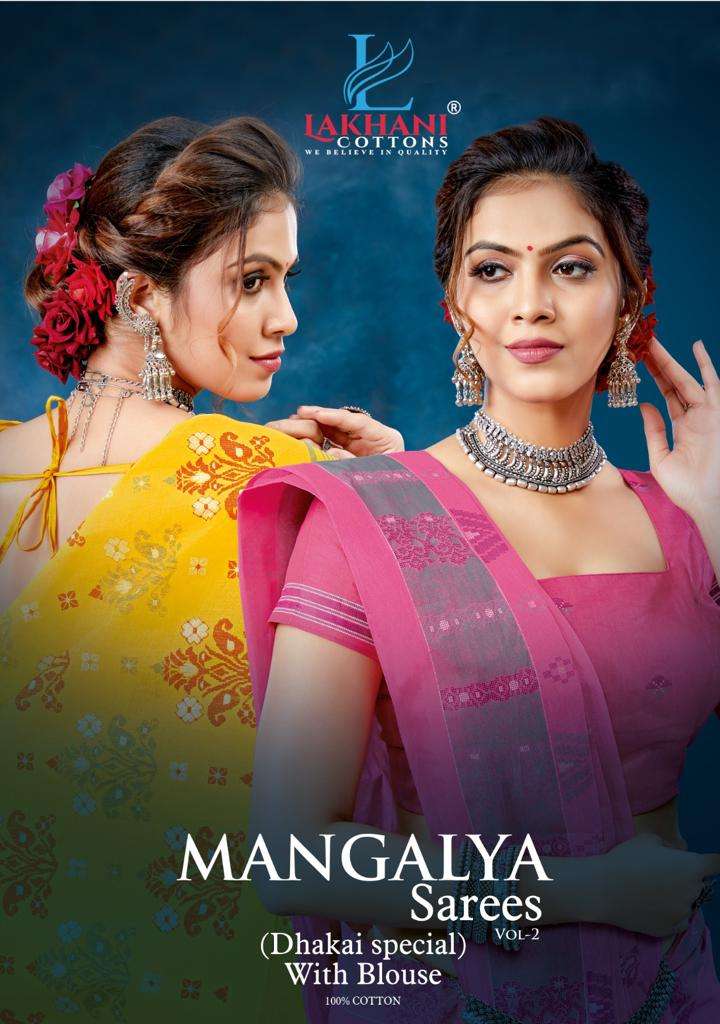 Lakhani Mangalya Vol-2 series 207-216 pure cotton saree