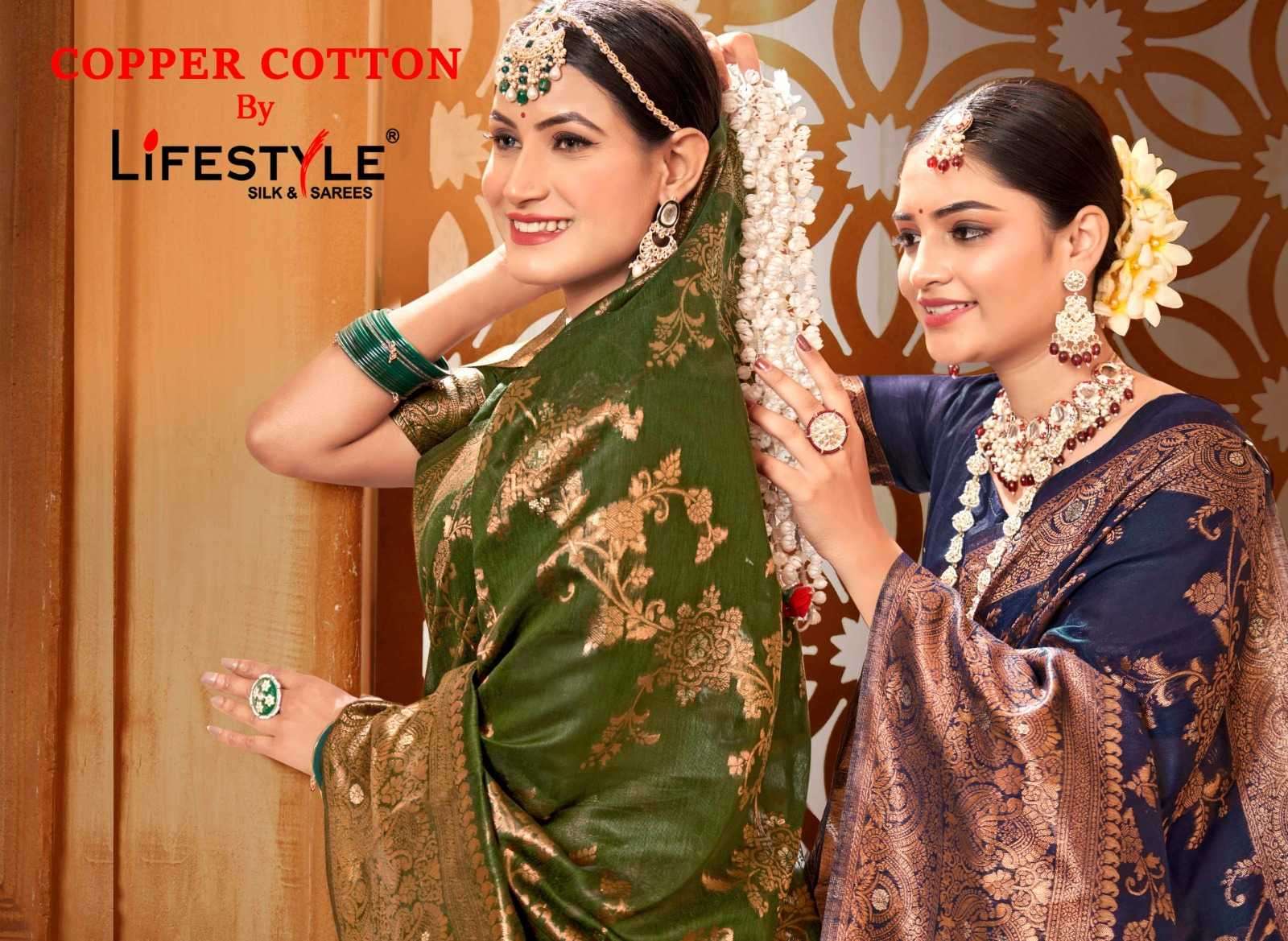 lifestyle copper cotton series 23411-23414 fancy saree