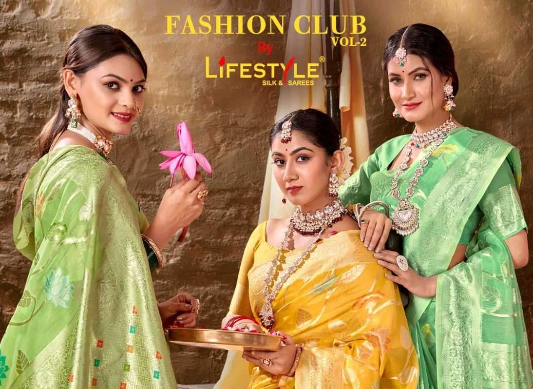 lifestyle fashion club vol 2 series 23121-23124 fancy saree