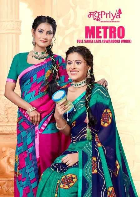 madhupriya metro series 1001-1010 fancy saree