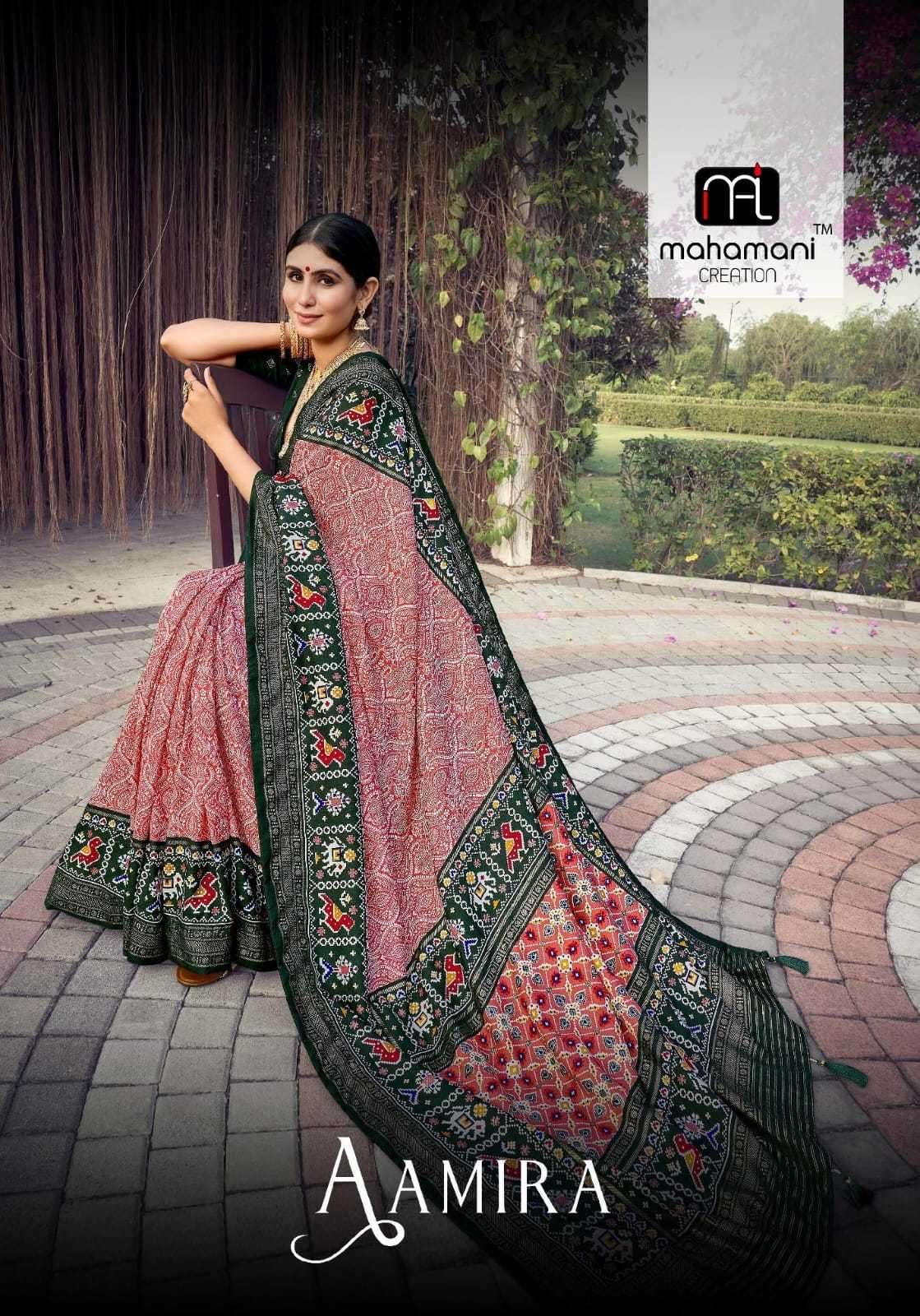 mahamani creation aamira series 3001-3006 Heavy Tusser Dola Silk saree