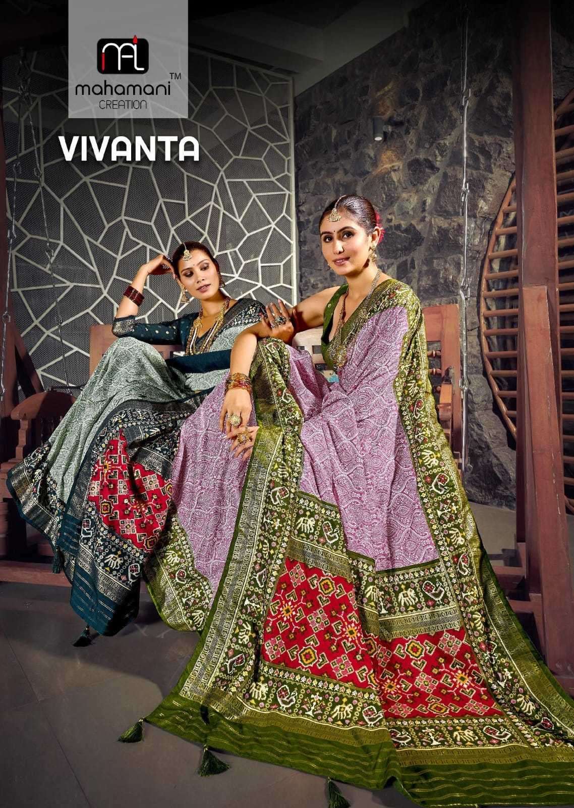 mahamani creation vivanta silk series 1001-1006 Heavy Tusser Dola Silk saree