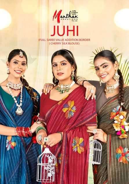 manthan juhi series 1001-1006 fancy saree