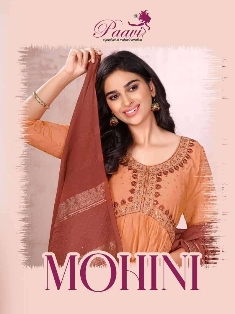 paavi mohini series 2001-2008 heavy modal block print suit