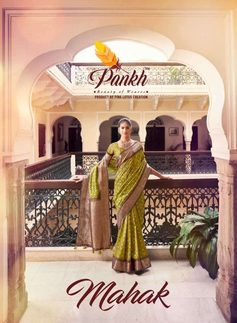 pankh mahak series 7501-7510 silk base digital printed saree